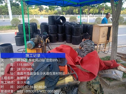 淄川管道短管置换-管道顶管-炜誉市政