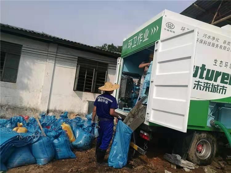 淄川工业污泥压干处理