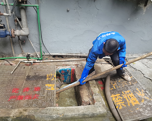 淄川清掏化粪池