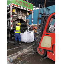 淄川淤泥固化分离服务